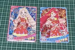 ゴージャスビジューレッド タマキ サクヤ 2枚セット