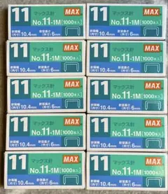 Item thumbnail for item 5f3a856c-da74-4344-a113-59af3b6a74d6