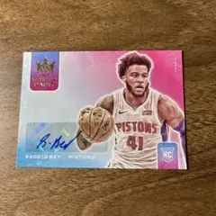 Saddiq Bey Detroit Pistons RC サイン112/149