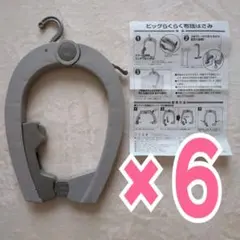 Item thumbnail for item 0323ea2c-7da4-4ef4-a508-c56213748915