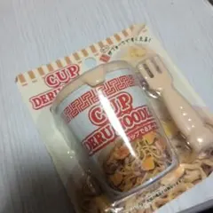 Item thumbnail for item 31bd3fab-1e3b-47d1-a149-3a213203888c