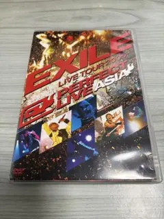 EXILE/EXILE LIVE TOUR 2005 PERFECT LIVE…