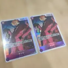 ★まとめ買い50円引き★ワンピース OP09-065 SRサンジ 2枚セット