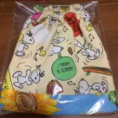 アームカバー　リバーシブル