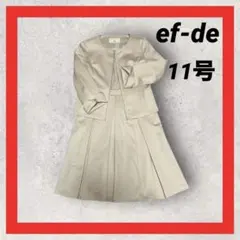 ef-de エフデ ワンピース ジャケット ベージュ 11号 入園式 入学式