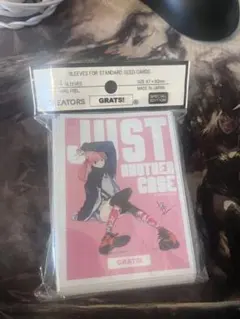 GRATS! JUST ANOTHER CASE popman3580スリーブ