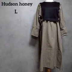 Hudson honey ハドソンハニー　重ね着風ドッキングロングワンピース
