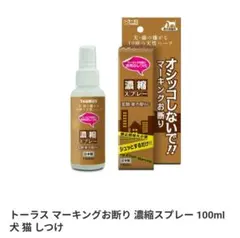 Item thumbnail for item b3a3455b-a5e9-4d96-b87f-b731e116a9e8