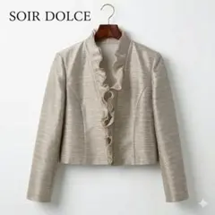 ソワールドルチェ 東京ソワール シルク混 フリル フォーマルジャケット 13号