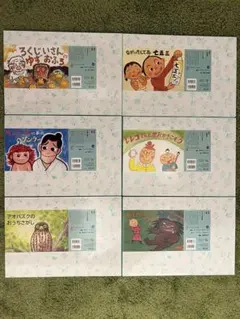 未開封 当時物 ショウワノート しょうちゃんパズル ドラえもん 55片