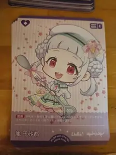 2025年最新】ラブカ デッキの人気アイテム - メルカリ