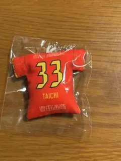 名古屋グランパス　33 菊池選手　ガチャユニフォームクッションキーホルダー