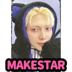 ATEEZ アチズ 黒猫トレカ ヨサン MAKESTAR
