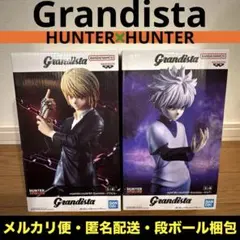 HUNTER×HUNTER Grandista キルア　クラピカ　フィギュア