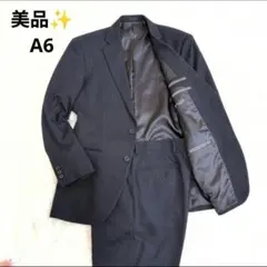 美品✨大きいサイズ ビジネススーツ ネイビー ストライプ セットアップ　洗える