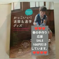 Item thumbnail for item 9274e23a-488c-4ee1-b8b1-7a4fd47b54e0