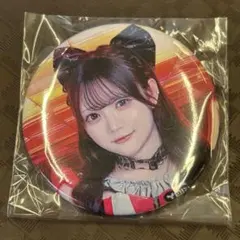 Item thumbnail for item 2690495f-0fde-48de-9512-125c284b28b2