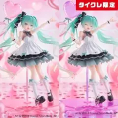 タイクレ限定 初音ミク フィギュア 4点 まとめ売り TAITO タイクレ 初音ミク フィギュア 4個 3種 初音ミク Fashion