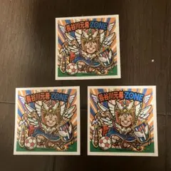 長谷川元希　サッカー応援キャラクターステッカー 3枚セット