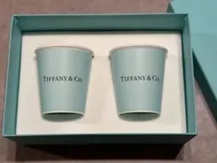 新品　Tiffany & Co. ティファニーブルー タンブラー 2個セット