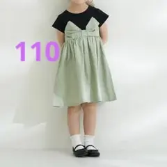 110 b・ROOM リボンドッキングワンピース ミントのサムネイル