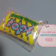 大容量多功能手機包 透明多功能收納盒 【糖果手機包 黃色】