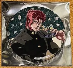 プロフ必読様 リクエスト 2点 まとめ商品