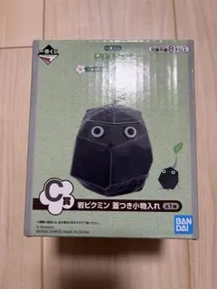 2026年最新】岩ピクミンの小物入れの人気アイテム - メルカリ