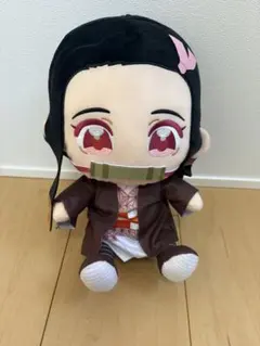 鬼滅の刃　ぬいぷりけ　おすわりBIGぬいぐるみ　竈門禰豆子