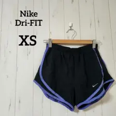 Nike Dri-FIT【XS】ショートパンツ ブラック/パープル 軽量 速乾