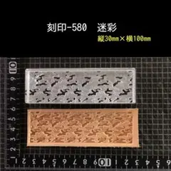 トムトム様 リクエスト 2点 まとめ商品