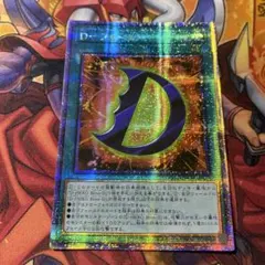 2026年最新】アジア HEROの人気アイテム - メルカリ