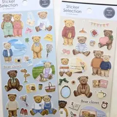 ちょこ様 リクエスト 2点 まとめ商品