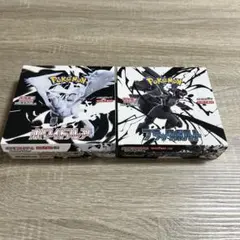 ブラックボルト ホワイトフレア　 シュリンク無　２ボックス