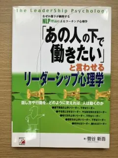 かっちゃん様 リクエスト 2点 まとめ商品