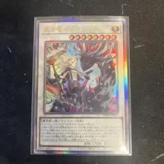 Item thumbnail for item d6b83f72-f442-4e55-a632-19b278114fe6