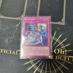 2026年最新】ドミナスインパルスの人気アイテム - メルカリ