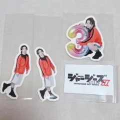 しん様 リクエスト 3点 まとめ商品