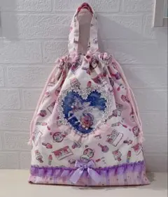 お着替え袋　体操着袋　ハンドメイド　女の子