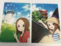 劇場版 からかい上手の高木さん 特典ポストカード