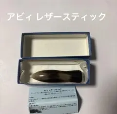 ルイスレザー AVIAKIT レザートリートメント オイル - メルカリ