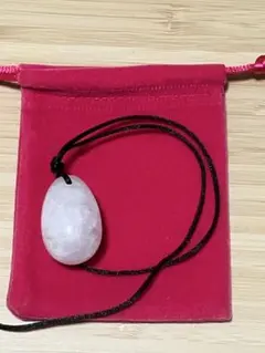 【新品未使用　匿名配送】ヨニエッグ　白翡翠　Sサイズ穴あき　1個(袋無し)