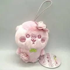 ちいかわ ぬいぱれっと ～さくらいろ～ マスコットくりまんじゅう
