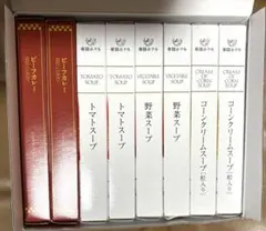 帝国ホテル　レトルトスープ　レトルトカレー 8箱セット！（４種✖️2箱）のサムネイル