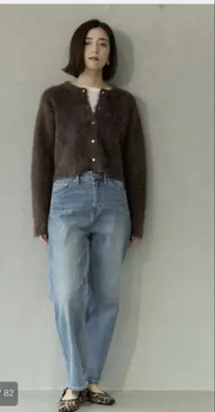 OPAQUE.CLIP シャギーショートカーディガン