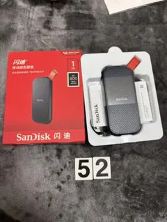 2026年最新】sandisk ssd 1tbの人気アイテム - メルカリ
