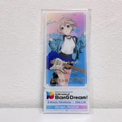 2026年最新】青葉モカの人気アイテム - メルカリ