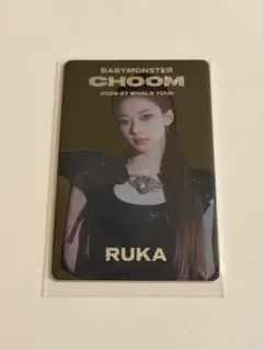 babymonster ルカ choom 韓国 トレカ ソウルコン