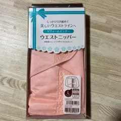 Item thumbnail for item ced7dbee-e3cf-463a-9f6d-30ed8c688d06