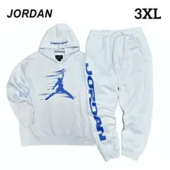 ナイキ 3XL ジョーダン スウェット セットアップ 水色 フリース
